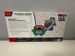 Pokemon TCG: Scarlet & Violet 151 Blooming Waters Premium Collection Box Sealed - Image 2