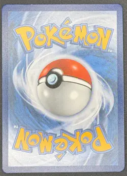 CARTE POKEMON METENO 201/182 🇫🇷 FR 🇫🇷 FAILLE PARADOXE - Image 2
