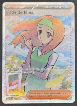 CARTE POKEMON AIDE DE NINA 195/165 🇫🇷 FR 🇫🇷 MEW 151 - Image 1