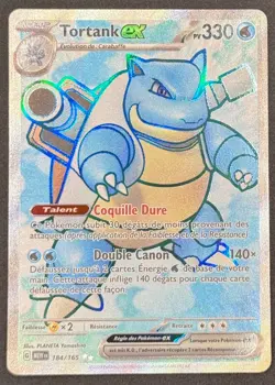 CARTE POKEMON TORTANK EX 184/165 🇫🇷 FR 🇫🇷 MEW 151 - Image 1