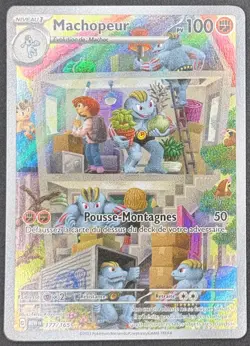 CARTE POKEMON MACHOPEUR 177/165 🇫🇷 FR 🇫🇷 MEW 151 - Image 1