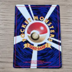Jynx No. 124 Neo 3 Revelation 2001 Banned Art Japanese Pokemon Card Banned - Image 5