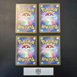 Pokemon TCG - Japanese V 4-Card Lot - Ultra Rare Holo - NM - Image 2