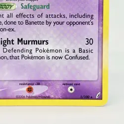 Pokemon TCG Banette EX Crystal Guardians 1/100 Holo Rare Vintage Card LP - Image 4