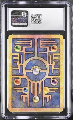 Pokemon Ancient Mew Movie 2000 Promo Holo CGC 8.5 English Card #1 - Image 2