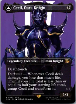 Cecil, Dark Knight (Borderless) R FINAL FANTASY 380 MP - Image 1