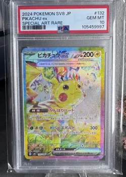 2020 POKEMON SWSH VIVID VOLTAGE #195 FA LEON PSA 10 GEM MINT - Image 1