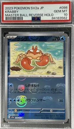 2023 Pokemon SV2a JP Master Ball Reverse Holo #098 ** KRABBY ** 💎 PSA 10 💎 - Image 1