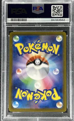 2023 Pokemon SV2a JP Master Ball Reverse Holo #098 ** KRABBY ** 💎 PSA 10 💎 - Image 3