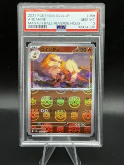 2023 POKEMON JPN SV2A-POKEMON 151 MASTER BALL REVERSE HOLO #059 ARCANINE PSA 10 - Image 1