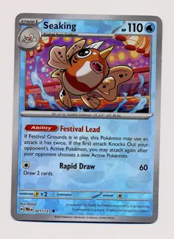 Seaking (Poke Ball) 021/131 SV: Prismatic Evolutions Pokemon TCG NM/M - Image 1