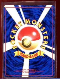 Murkrow Trainer's Magazine Vol. 4 Promo Ex/NM 198 Japanese Pokemon - Image 2