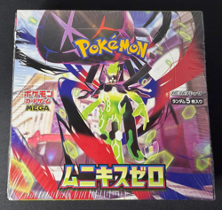 Pokemon MEGA M3 Nihil Zero Booster Box Japanese w/ Shrink US Seller - Image 1