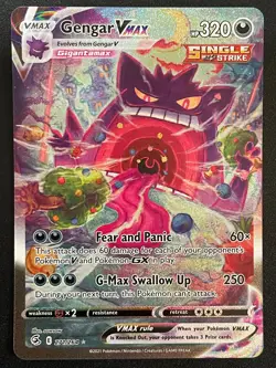 Gengar VMAX 271/264 Alternate Art Secret Rare Pokemon Fusion Strike - NM - Image 1