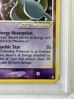 2006 POKEMON EX HOLON PHANTOMS GOLD STAR #103 MEWTWO-HOLO PSA 3 🔥 - Image 5