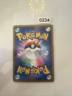 [NM] Parasect Pokemon Japanese 005/070 HGSS SoulSilver L1 1st Ed Holo Bleed Y43 - Image 2