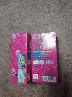 Pokemon Horizons Chinese Gem Pack Vol 1 SEALED Booster Box US SELLER 2x - Image 2