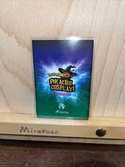 Thanos (Pikachu) #E43 - Pink Holo Box Hit Electric Pikachu Cosplay - Pokemon - Image 2