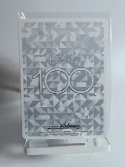 Weiss Schwarz Disney 100 - Goofy (SP) Dds/S104-060 SP FOIL - Image 2