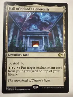 Hall of Heliod's Generosity Modern Horizons Regular - Image 1