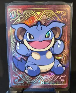 Rare Full Art PokeBaby Pokemon Fan Art Set #UR Nidoqueen Low Pop - Image 1