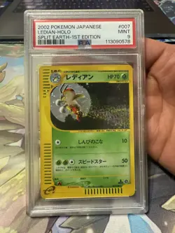 Pokemon Ledian Holo Split Earth PSA 9 Mint 007 Japanese 1st EDITION US SELLER - Image 1