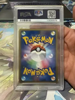Pokemon Ledian Holo Split Earth PSA 9 Mint 007 Japanese 1st EDITION US SELLER - Image 2