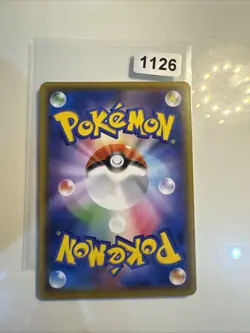 Professor's Research Professor Willow P 224/S-P Schwert &... Pokemon TCG Korean - Image 2