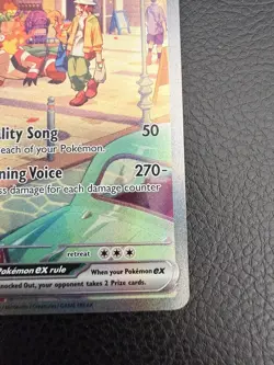 Pokemon TCG Skeledirge EX Special Illustration Rare #258/193 🔥pack fresh🔥 - Image 3