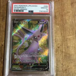 2021 Pokemon Japanese SWSH Eevee Heroes Espeon V #080 Full Art PSA 10 - Image 1