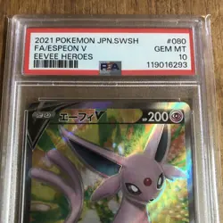 2021 Pokemon Japanese SWSH Eevee Heroes Espeon V #080 Full Art PSA 10 - Image 2