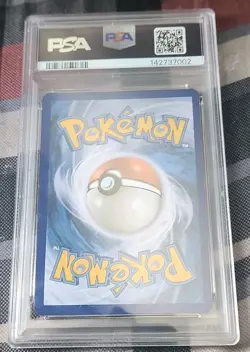2019 POKEMON SM BLACK STAR PROMO #SM201 FULL ART/RESHIRAM & CHARIZARD GX PSA 8 - Image 2