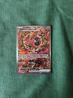 Pokemon TCG Mega Charizard UPC Black Star Promo Oricorio 24 - Image 1