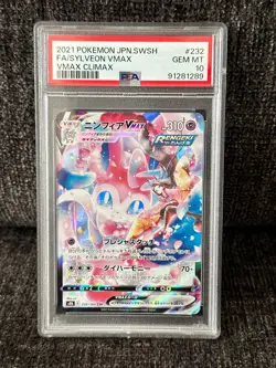 2021 POKEMON JPN SWORD & SHIELD VMAX CLIMAX #232 FULL ART/SYLVEON VMAX PSA 10 - Image 1