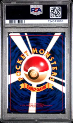 1997 POKEMON JPN ROCKET TEAM ROCKET-HOLO PSA 10 - Image 2