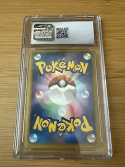 Ditto - CGC 8.5 - 2012 Pokemon Japanese - Cold Flare 1st Edition Holo - 042/059 - Image 2