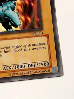 Yugioh Blue-Eyes White Dragon SKE-001 SUPER RARE MP - Image 2