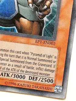 Yugioh Andro Sphinx EP1-EN002 ULTRA RARE LP Free Shipping - Image 2