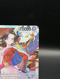 Boa Hancock OP14-112 SR The Azure Sea’s Seven Foil One Piece TCG English - Image 4