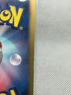 Dragonite 005/020 1st Edition Holo 2012 Pokemon TCG Japanese card Nintendo - Image 3