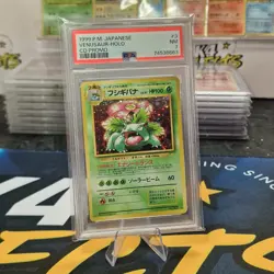 PSA 7 Pokemon Venusaur Holo CD Promo No. 003 Japanese 1999 Card - Image 1