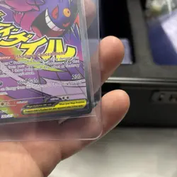 Pokemon Ascended Heroes Mega Gengar EX 269/217 - Packed Fresh Mint - Image 5