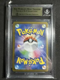 THORBROCK ZEKROM FULL ART SR - WHITE COLLECTION - CARTE POKEMON - BGS 8 NM-M - Image 2