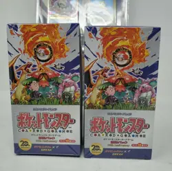Pokemon Evolutions Japanese CP6 20th Anniversary Booster Box & Blister Pack Rare - Image 2