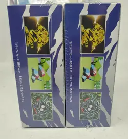 Pokemon Evolutions Japanese CP6 20th Anniversary Booster Box & Blister Pack Rare - Image 3