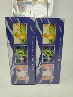 Pokemon Evolutions Japanese CP6 20th Anniversary Booster Box & Blister Pack Rare - Image 5