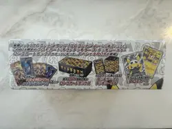 Pokemon Pretend Magikarp Pikachu Poncho and Team Grunt Pokemon Center Boxes New - Image 3