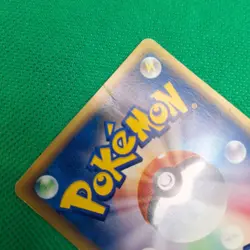 Sandshrew 16/18 Japanese McDonald's E-Minimum Pack Pokemon TCG MP - Image 3