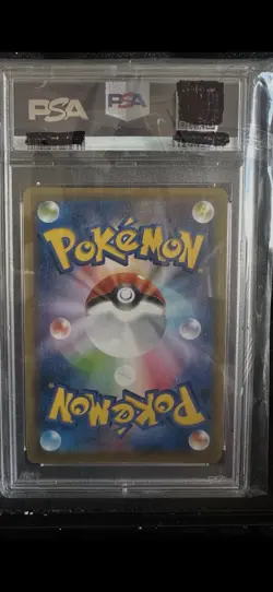 2016 Pokemon Japanese FA Pikchu EX 20th Anniversary 1st PSA 10 #094 - Image 3