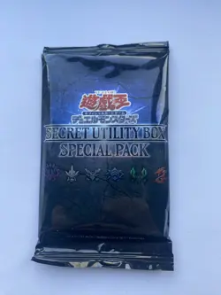 Japanese Yu-Gi-Oh Card SECRET UTILITY BOX Special Booster Pack Promo Limited x6 - Image 1